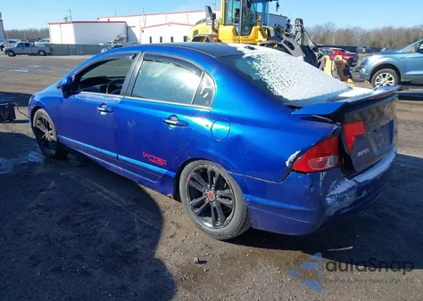 2007 Honda Civic Si from USA, damaged, VIN 2HGFA55567H701867